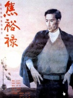 日本xxxxxxxxxxxhd